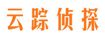 海兴市私家侦探